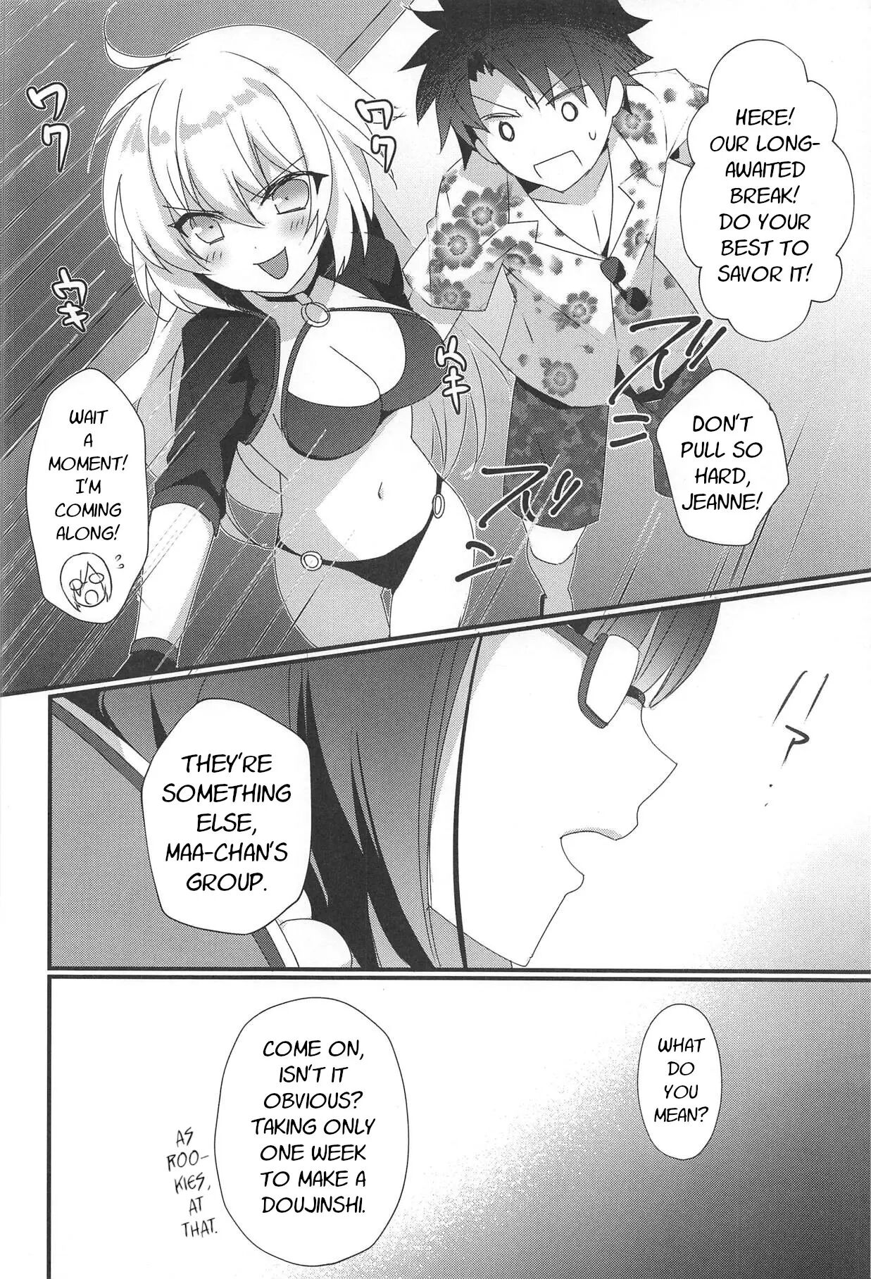 Hime-chan Wants To Be Raped Chapter 1000 Page 3